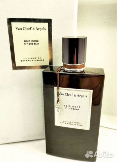 Bois Dore Van Cleef & Arpels 75ml