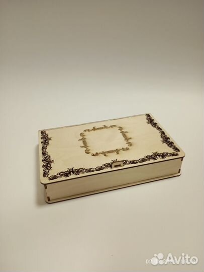 Шкатулка книга