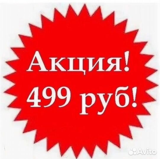 Бухгалтер для ИП и ООО