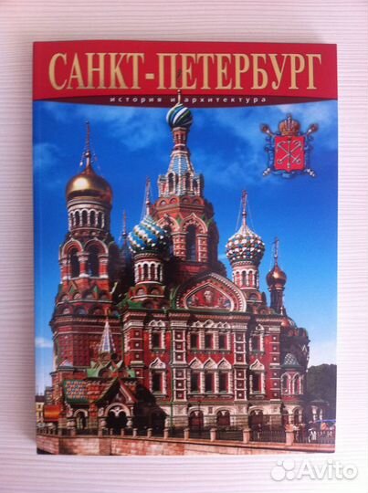 Хоббит, Сильмариллион