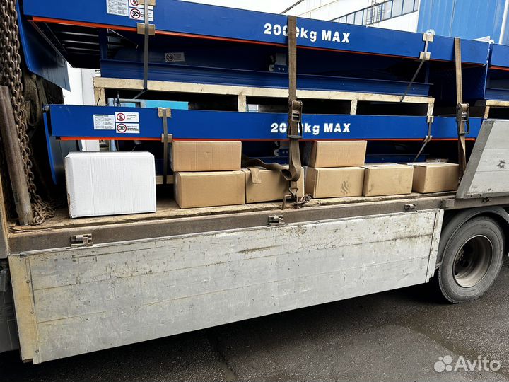 Манипулятор