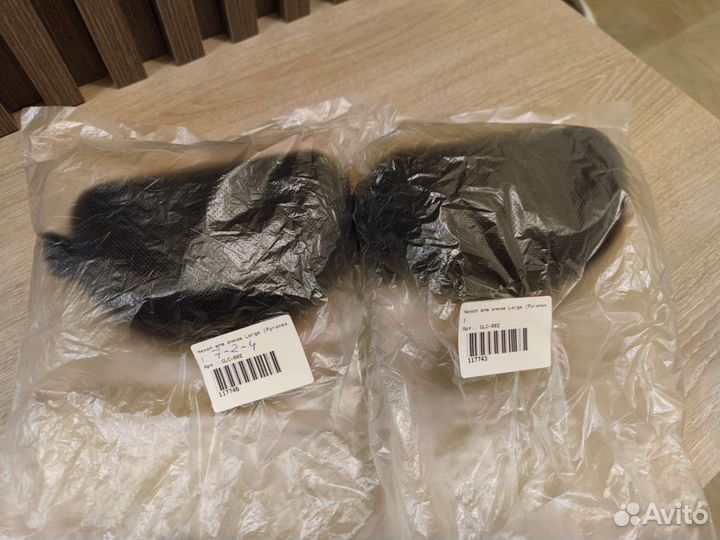 Футляр для очков Pyramex GLC-002 Large