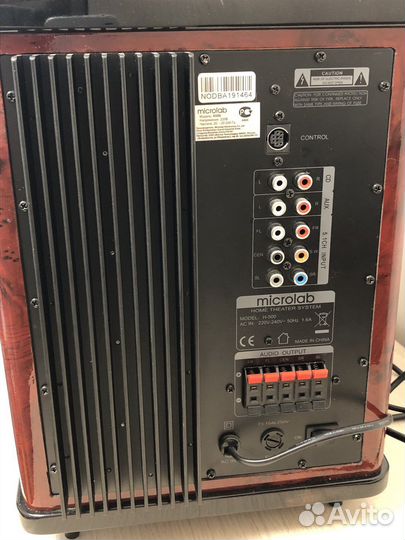 Акустическая система Microlab H-500