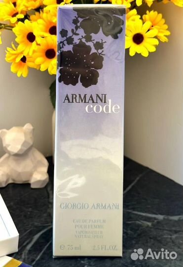 Giorgio armani Code Femme 75 ml парфюмерная вода