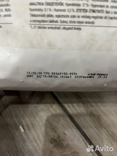 Корм для кошек royal canin sterilised 4 кг