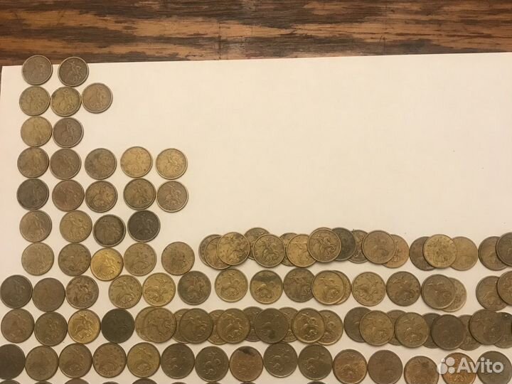 Монеты 10копеек