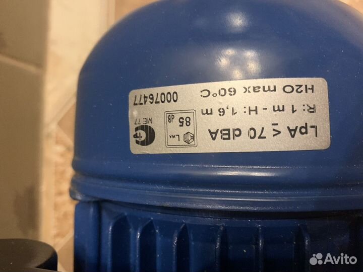 Объемный электрический насос