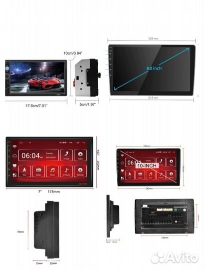 Новые 2 din android магнитолы 7