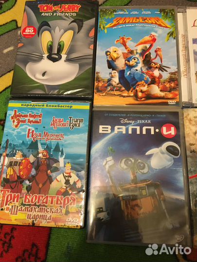 Dvd диски мультики