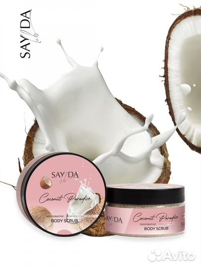 Предметный фотограф для маркетплейс