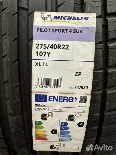 Michelin Pilot Sport 4 SUV 275/40 R22 и 315/35 R22 111Y