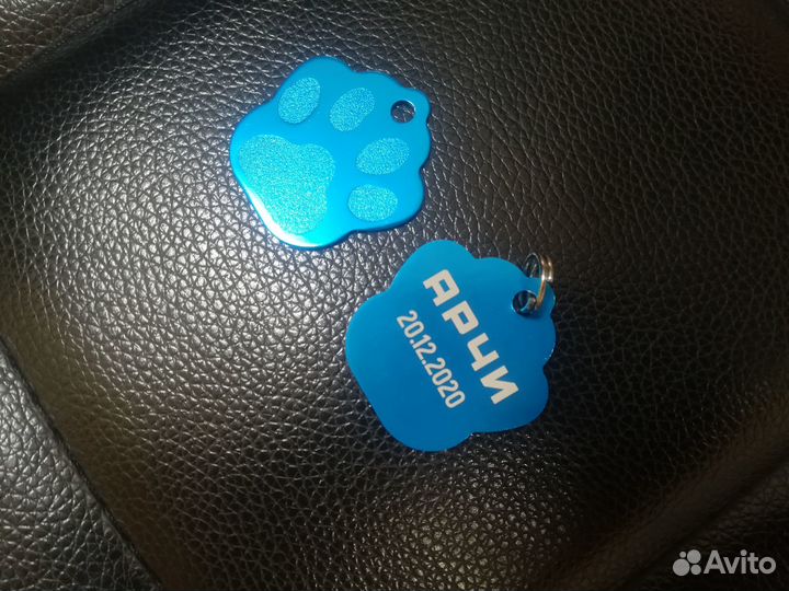 Жетоны для питомцев