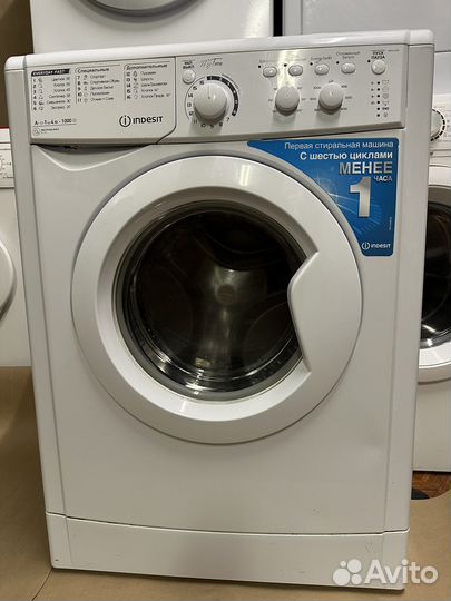 Узкая стиральная машина