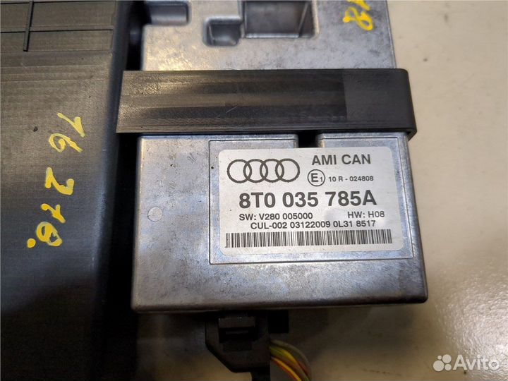 Блок комфорта Audi Q5, 2010