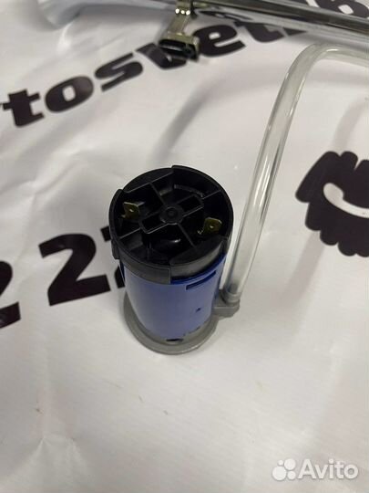 Сигнал Воздушный Универсальный Мощный