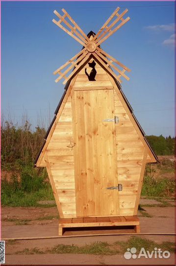 Дачный туалет с установкой ART130