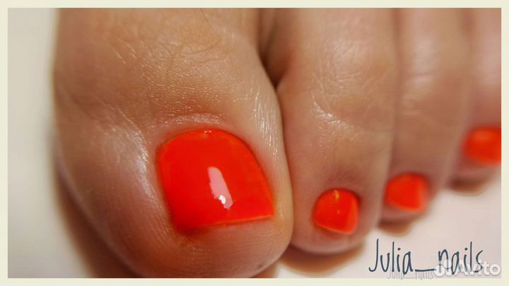 Маникюр & Педикюр