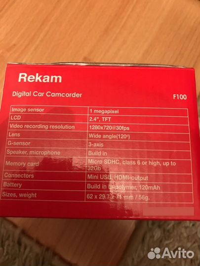 Видеорегистратор цифровой автомобильный Rekam F 10