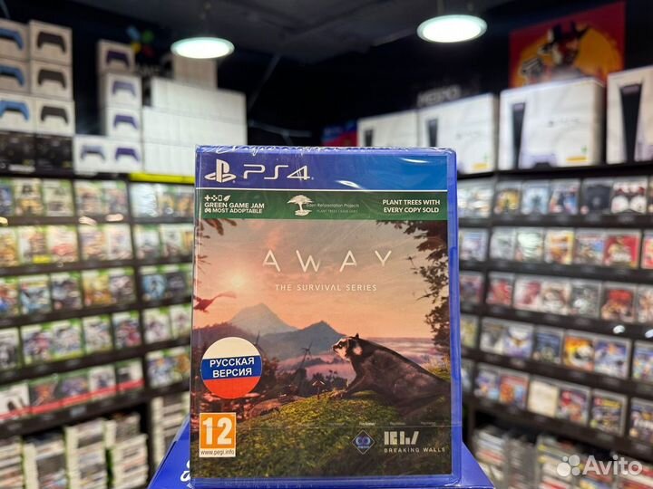 Игры для PS4: Away the Survival Series
