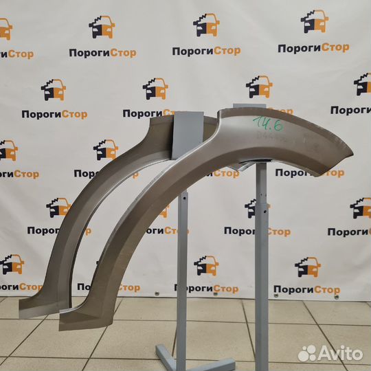 Ремонтная арка левого крыла Chevrolet Lacetti