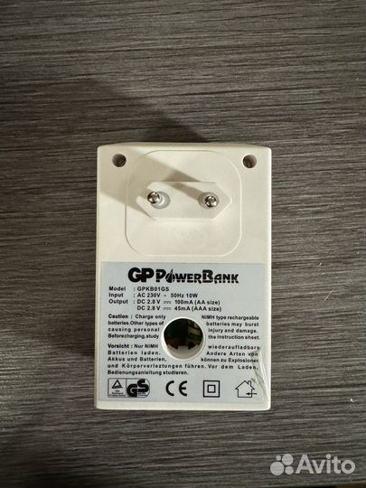 Зарядное устройство GP Power Bank