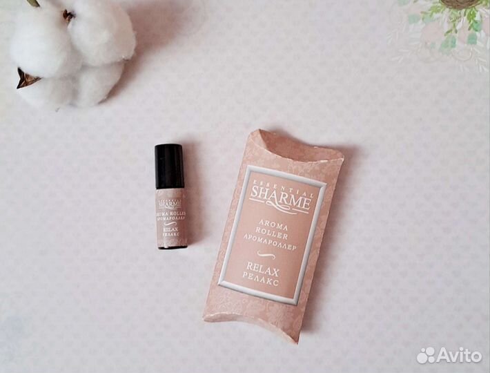 Аромароллер масляный компактный Гринвей