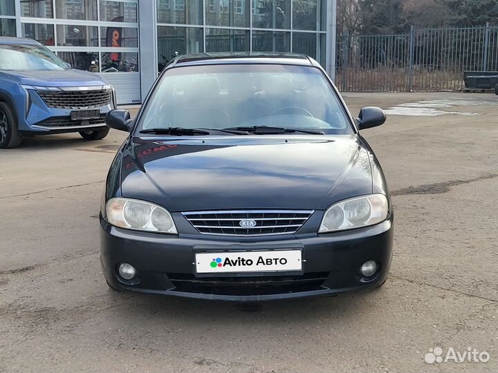 Kia Spectra 1.6 МТ, 2007, 263 300 км