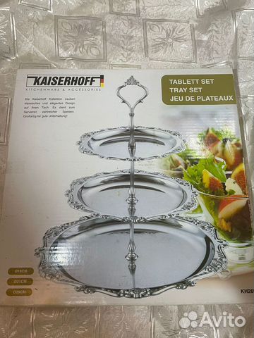 Менежница новая