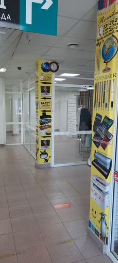 Торговая площадь, 25 м²