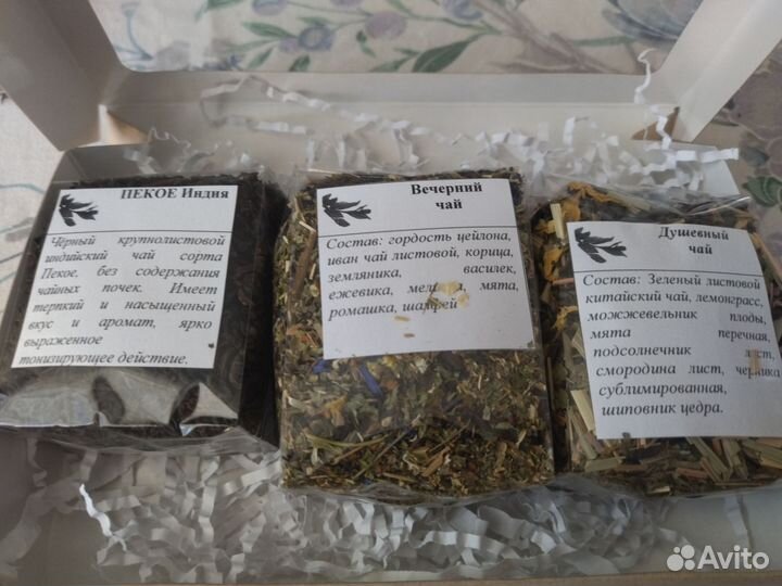 Подарочный набор чая