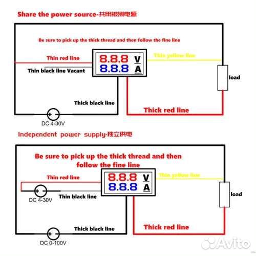 Вольтметр амперметр цифровой