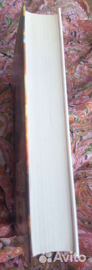 Генри Лайон Олди Путь меча