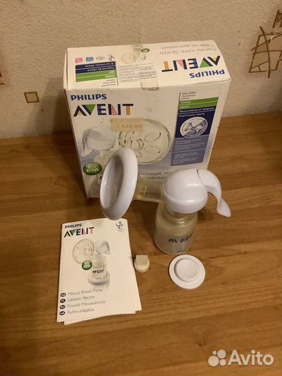 Молокоотсос ручной