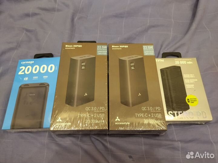 Павербанк Carmega и Bison 20000 мач 30000 мач