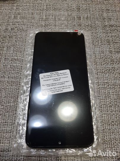 Xiaomi mi 9 экран с рамкой Super Amoled