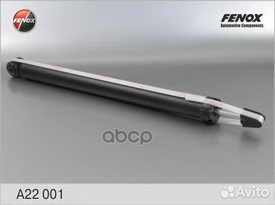 A22001 амортизатор задний газовый Ford Focus I