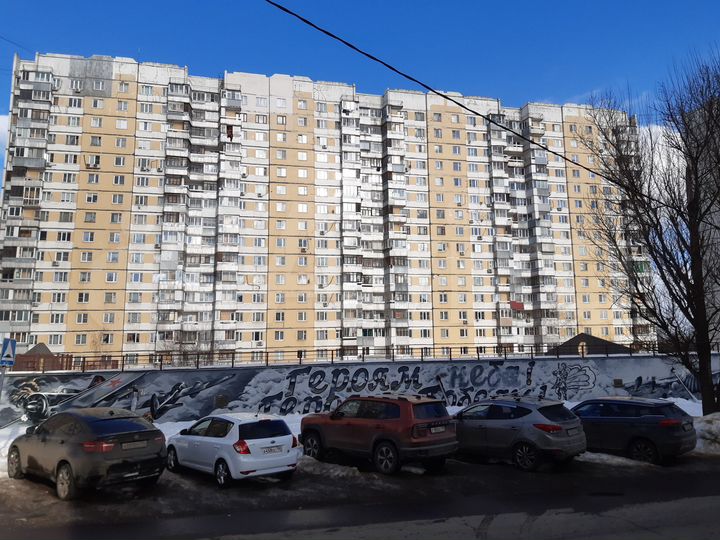 2-к. квартира, 54,2 м², 6/17 эт.