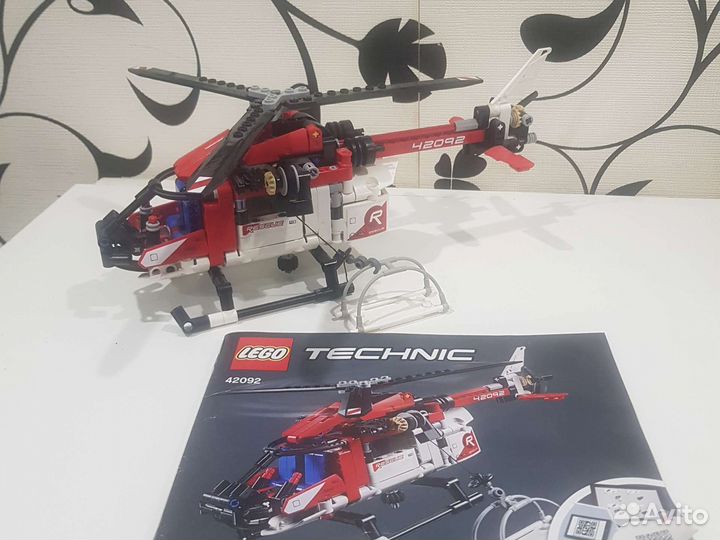 Lego 42092