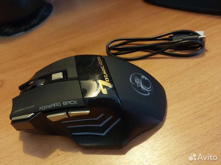 Игровая мышь