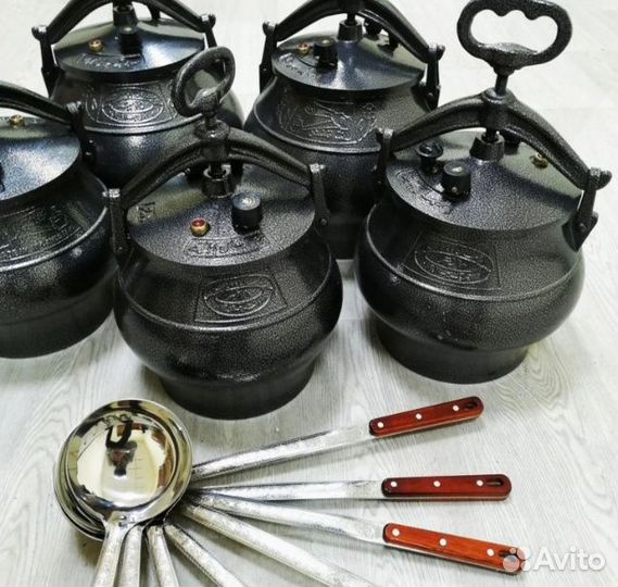 Афганский казан