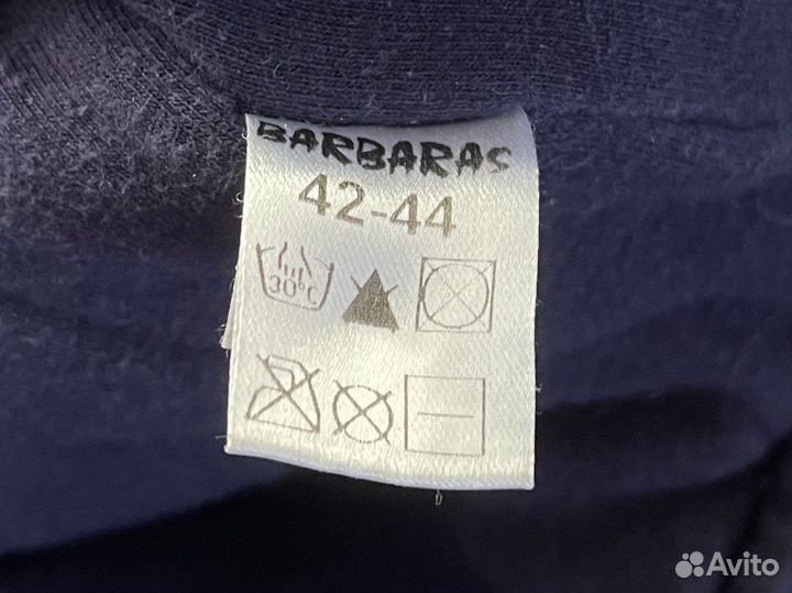 Зимняя шапка для мальчика Barbaras 42-44