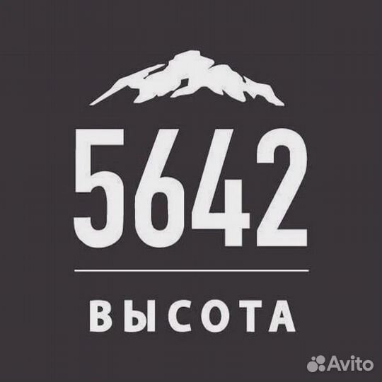 Бармен/бариста в булочную с проживанием