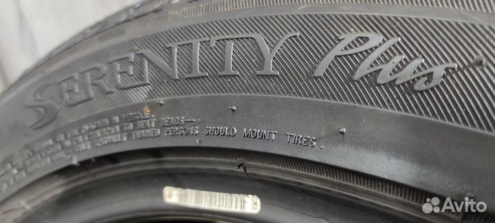 Bridgestone Turanza Serenity Plus 215/50 R17