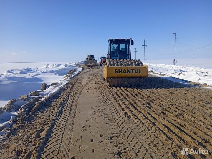 Дорожный рабочий вахта