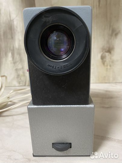 Диапроектор дм 4т СССР