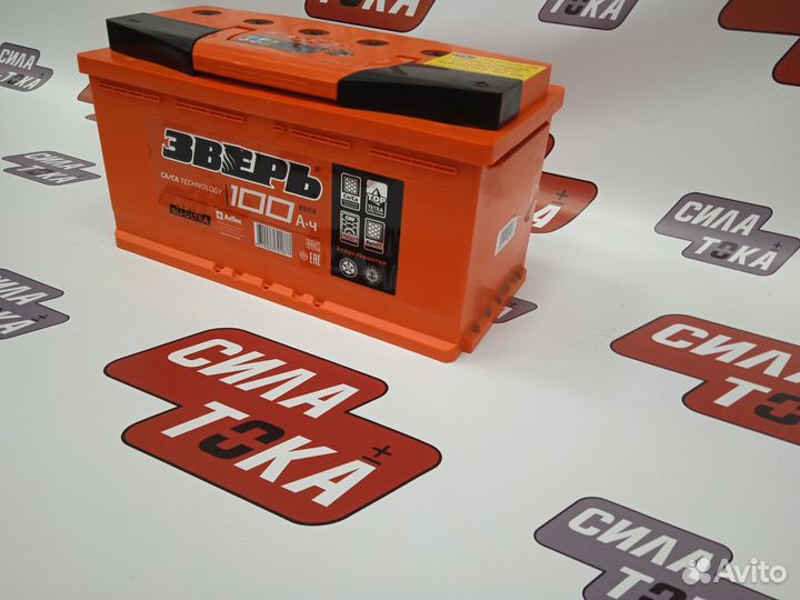 Аккумулятор Зверь 100