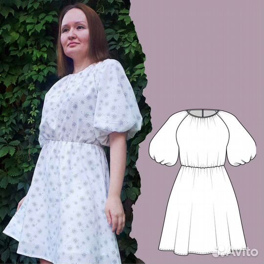 Разработка лекал конструктор одежды