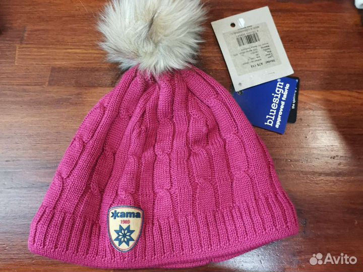 Шапка Кama А75