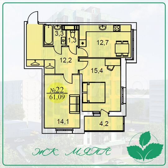 2-к. квартира, 61,1 м², 4/14 эт.