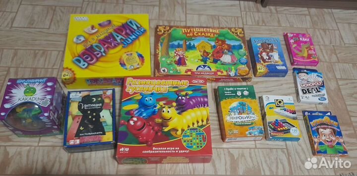 Настольные игры